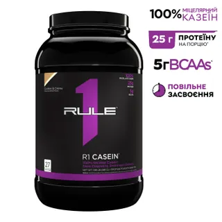 Протеїн Rule 1 Casein, 900 грам - Печиво-крем