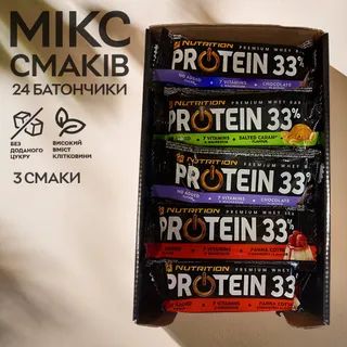 Мікс батончиків Go On Nutrition Protein 33%, 24*50 грам блок з 3 смаками