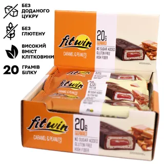 Блок протеїнових батончиків FitWin Protein Bar 33%, 12x60 грам - Арахіс-карамель з начинкою