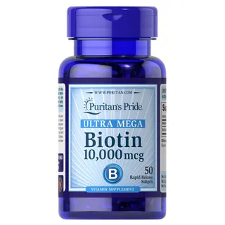 Вітаміни та мінерали Puritan's Pride Biotin 10000 mcg, 50 капсул