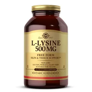 Амінокислота Solgar L-Lysine 500 mg, 250 вегакапсул