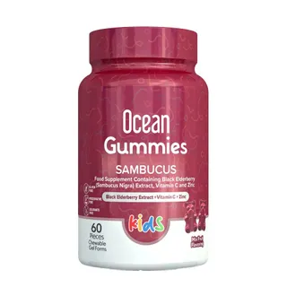 Екстракт чорної бузини Orzax Ocean Smart Gummies Sambucus, 60 желейок для підтримки імунної системи
