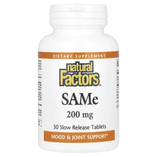 Амінокислота Natural Factors SAMe 200 mg, 30 таблеток для підтримки настрою та печінки