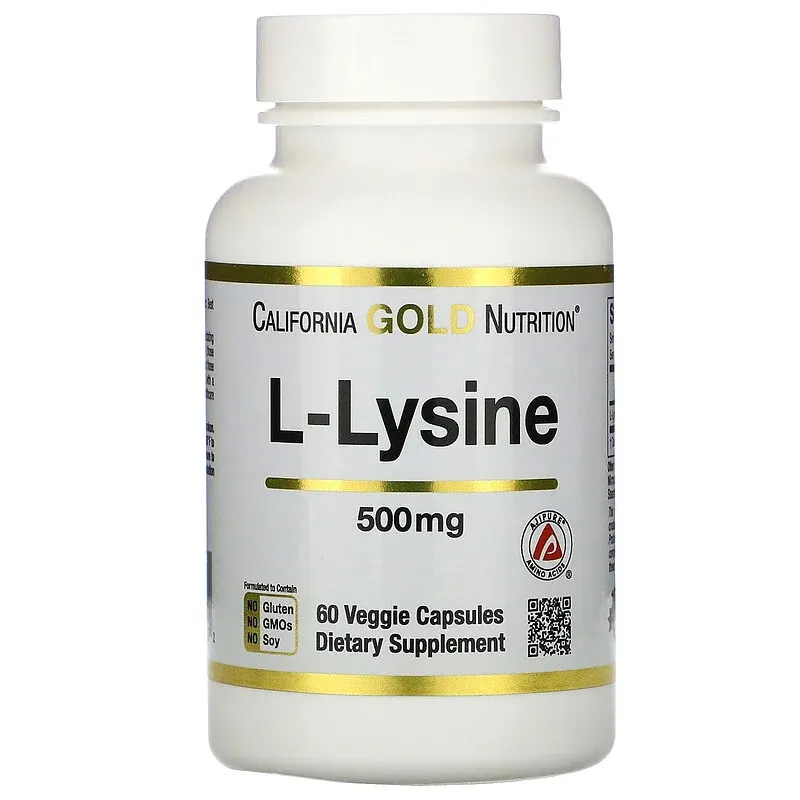 Амінокислота California Gold Nutrition L-Lysine, 60 вегакапсул