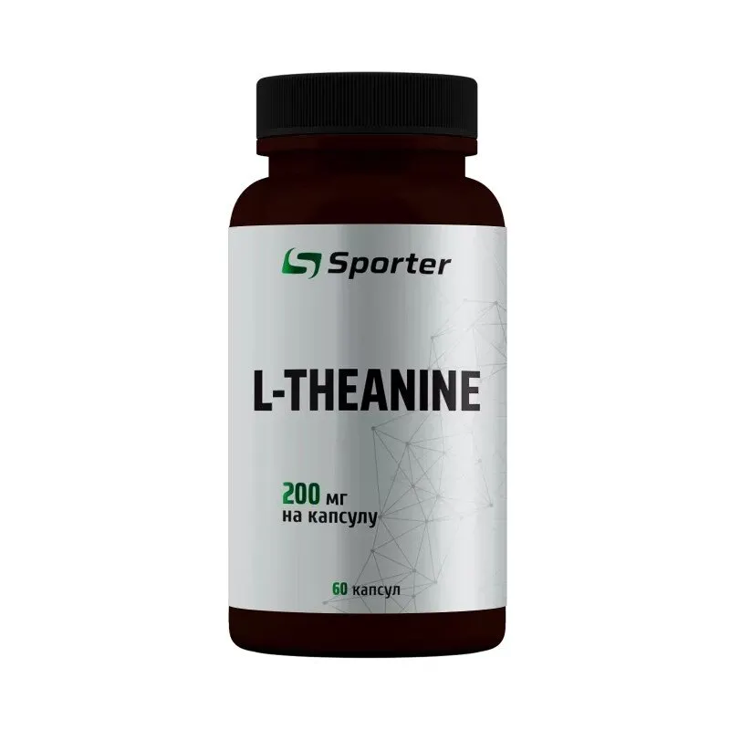 Амінокислота Sporter L-Theanine 200 mg, 60 капсул