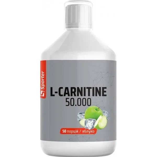 Рідкий карнітин Sporter L-Carnitine 50.000, 500 мл - Яблуко